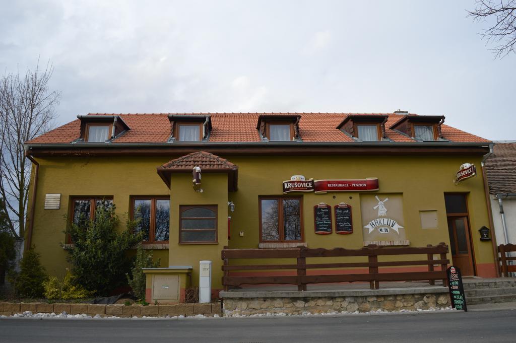Guest House Hakluv Mlyn Hrabetice  Bagian luar foto